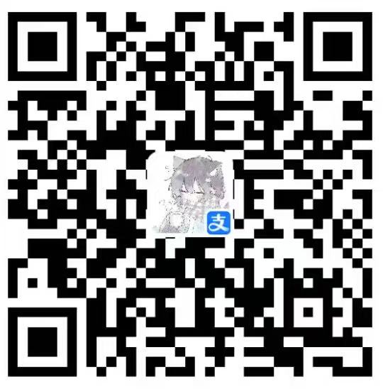 支付二维码